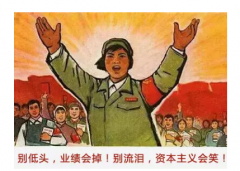 商情雷达 | 说更就更，吃“鸡”更迅猛