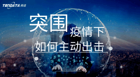 EVO视讯官网助力外贸企业破“围城”