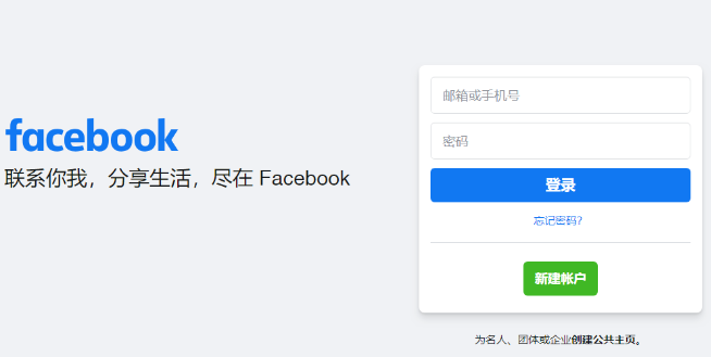 1708591260712069170.png image.png