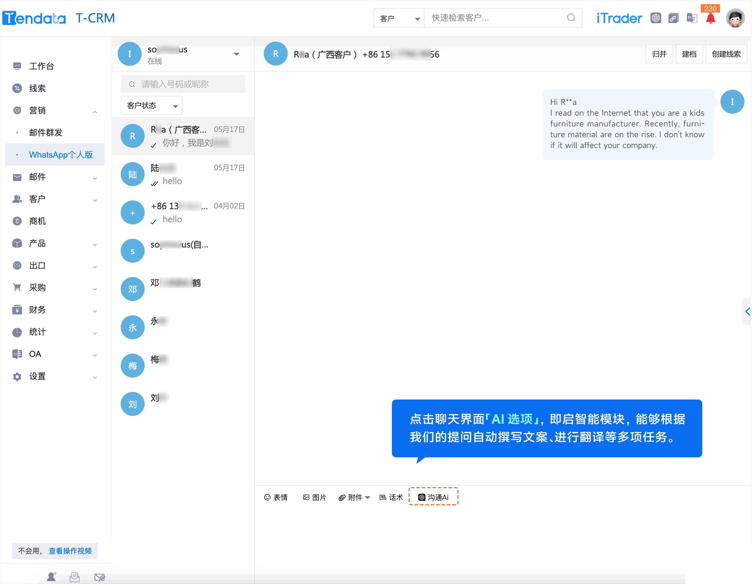 WhatsApp,whatsapp下载，EVO视讯官网,EVO视讯官网外贸通