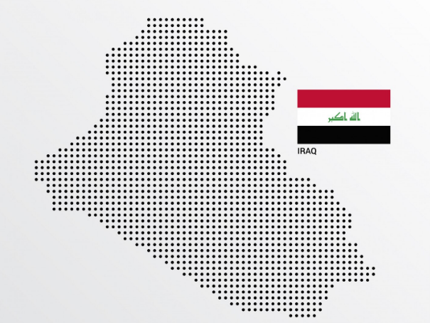 伊拉克海关数据查询平台（附免费试用查询名额）