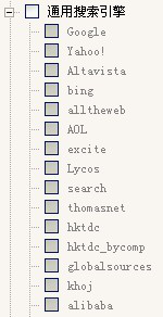 EVO视讯官网,P2P海外邀约,外贸数据,海关数据,外贸,外贸通