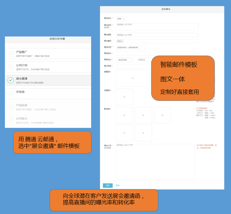 EVO视讯官网,上海EVO视讯官网怎么样,EVO视讯官网数据怎么样